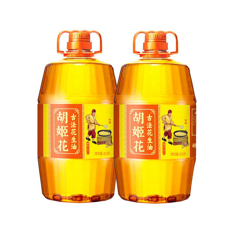胡姬花古法花生油4.5L*2组合特香型一级压榨家用炒菜烘焙食用油