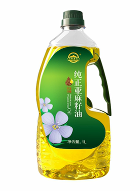 1L一级冷榨亚麻籽油冷热适用