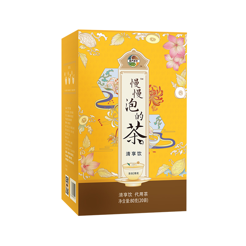 慢严舒柠慢慢泡的茶菊花金银花茶百合胖大海养生凉茶清热降火茶包