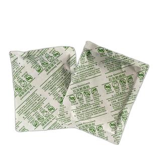 生石灰50克干燥剂小包颗粒吸湿除湿衣橱书柜鞋柜防霉防潮氧化钙