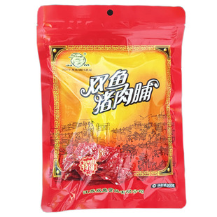 双鱼牌猪肉脯200g负片副片靖江特产猪肉铺肉类零食散装碎片包邮
