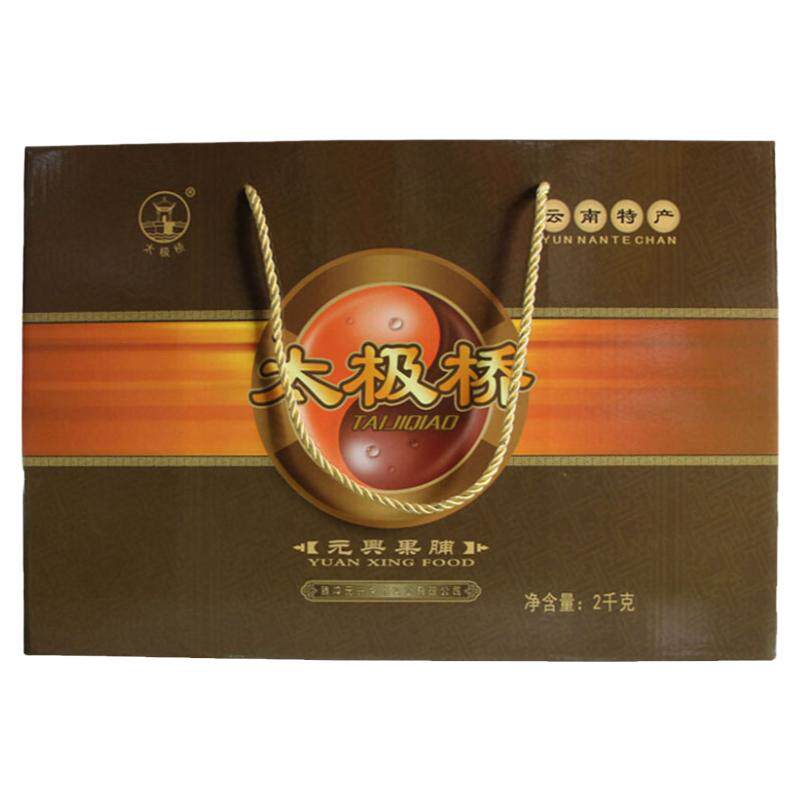 果脯太极桥礼盒话梅杨梅酸角包邮