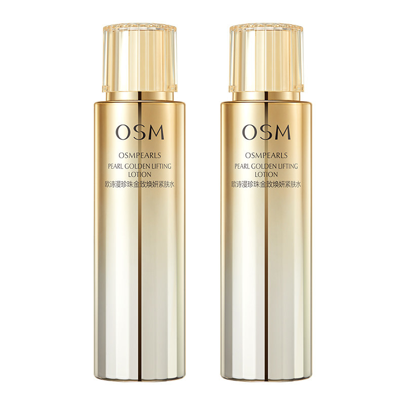 欧诗漫珍珠金致焕妍柔肤水化妆水紧致补水保湿滋润官方旗舰店正品