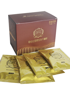 免煮葛森自然灌肠专用