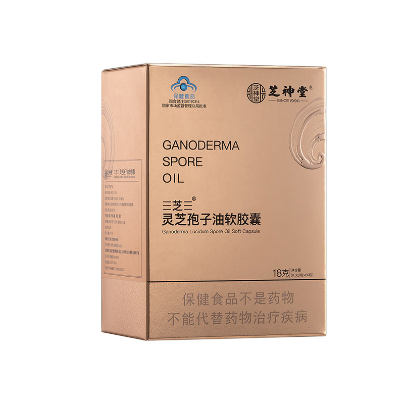 芝神堂有机灵芝孢子油胶囊