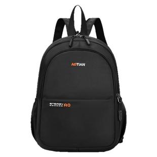 男款外出小号双肩包户外斜挎胸包男出门便携小背包简约小容量书包