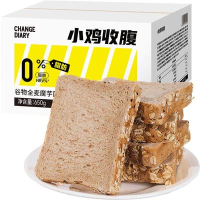 小鸡收腹谷物全麦魔芋面包