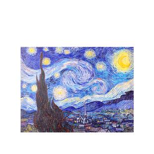 3D-JP平面塑料拼图1200片客厅墙面艺术装饰梵高名画梵谷星夜H2147