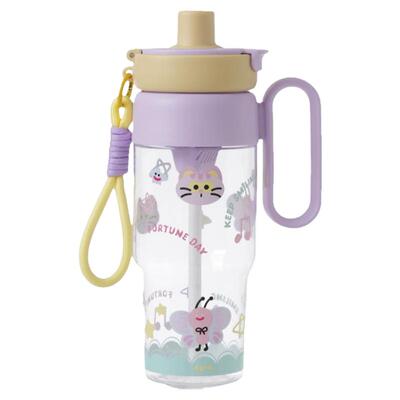 April便携饮水大容量tritan水杯