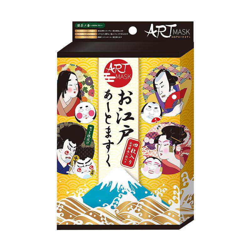 ARTMASK日本江户艺妓脸谱面膜可爱搞怪面具卡通图案面膜欢乐颂款