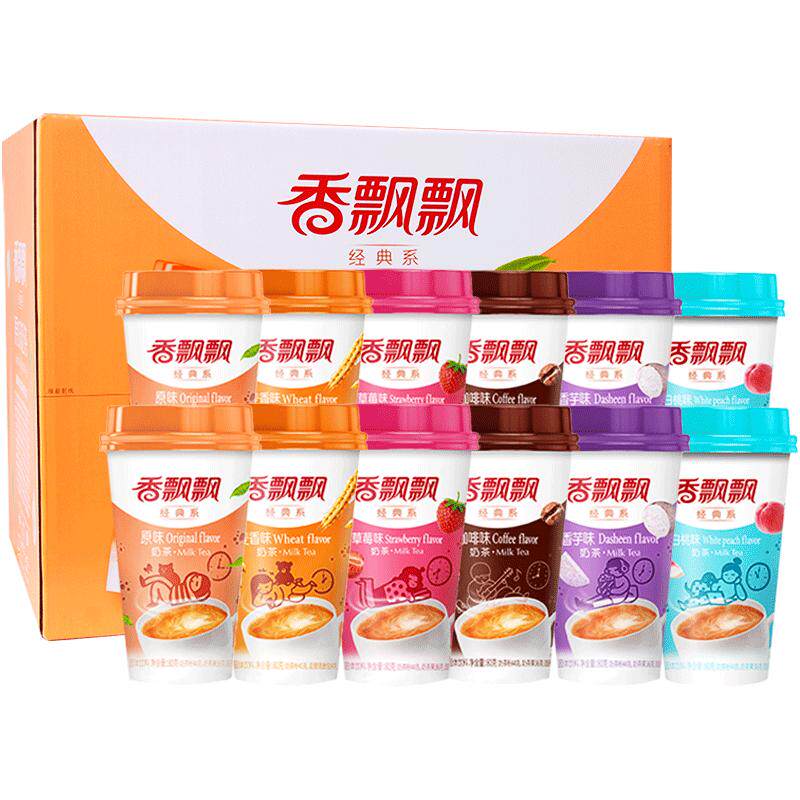 奶茶香飘飘多口味组合