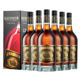 张裕五星金奖白兰地500ml洋酒40度可乐桶调酒葡萄蒸馏官方整箱6瓶