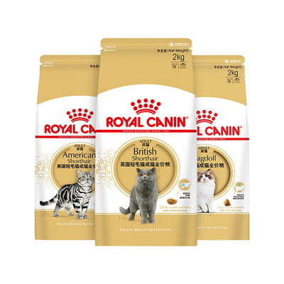 英短美布偶波斯品种猫粮皇家猫粮