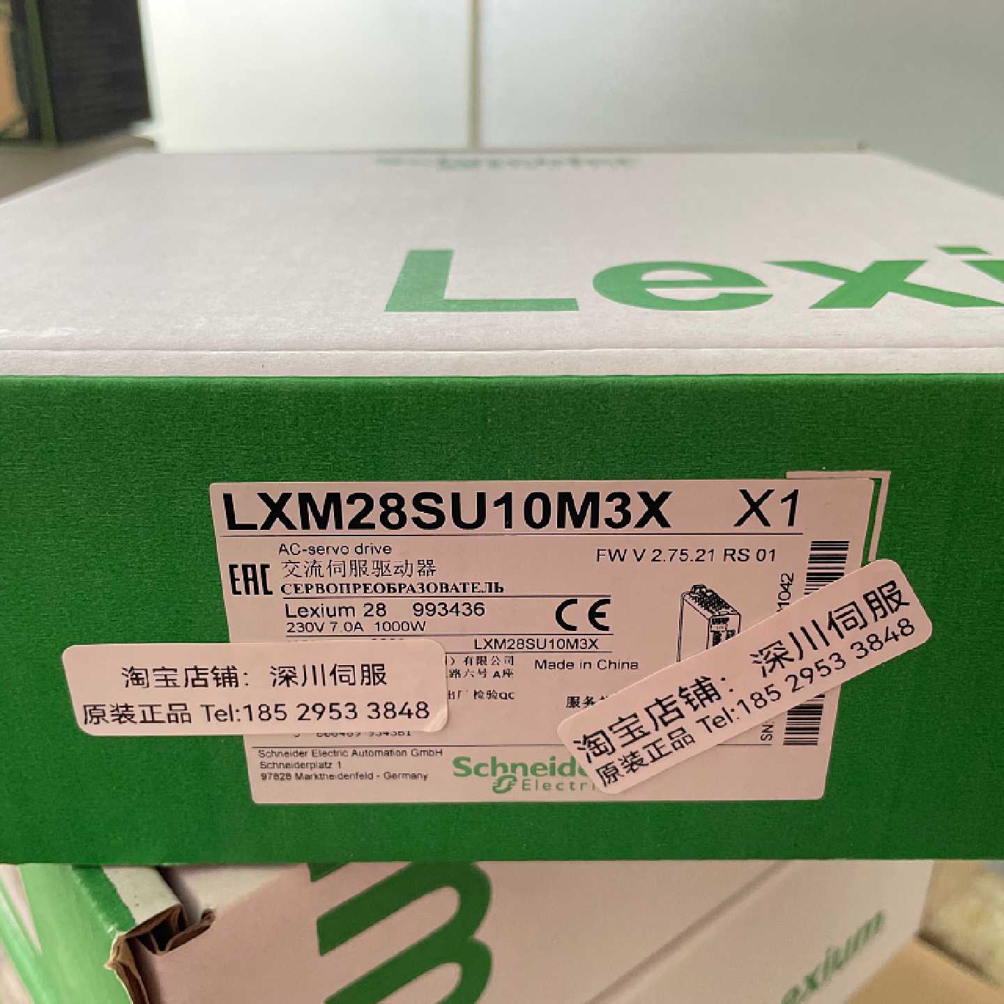 询价-LXM28SU10M3X其它元器件