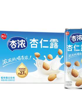 六个核桃杏浓杏仁露醇香健康
