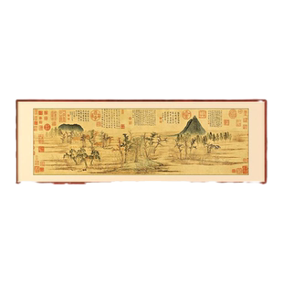 新款赵孟頫山水画鹊华秋色图新中式客厅茶室装饰画沙发背景墙国画