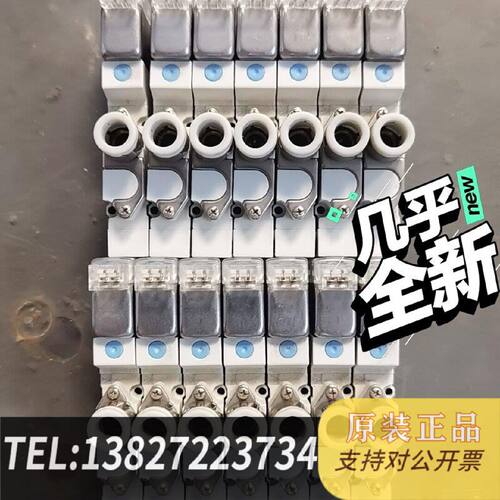 原装正品SMC电磁阀SY3135MOUC6Q24V多个现货议价