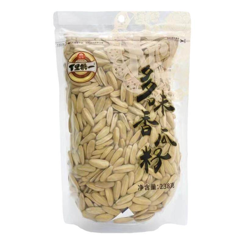 旭东百里挑一新货多味香瓜子脱皮