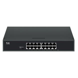 爱快千兆交换机16口iKuai网络分线器多接口网络交换机监控专用企业网络转换器网线分线器网口转换器S3016D