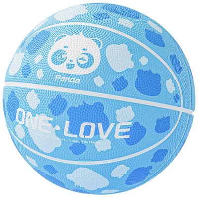 361度耐磨儿童耐打篮球