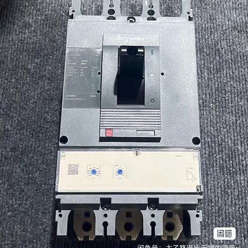 议价CVS400N塑壳断路器 3P 400A适用