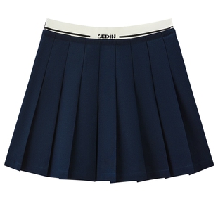 【商场同款】乐町松紧腰撞色百褶裙秋季新款A字半身裙C2GEF3311