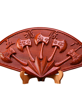 桃木斧头挂件乔迁工艺品五福临门