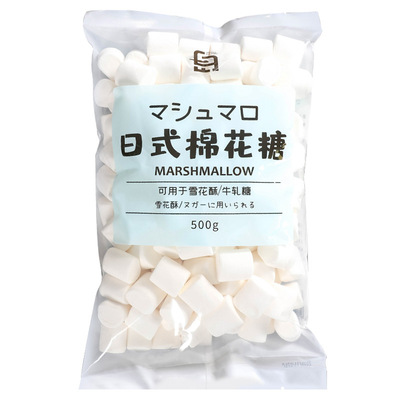 白岛棉花糖雪花酥牛轧糖原材料