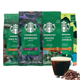星巴克咖啡豆中度烘焙手冲咖啡粉200g 阿拉比卡豆手冲美式黑咖啡