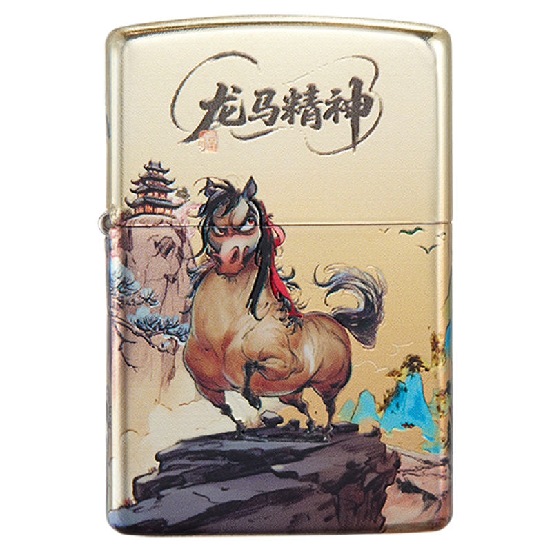 之宝正品龙马精神防风煤油打火机