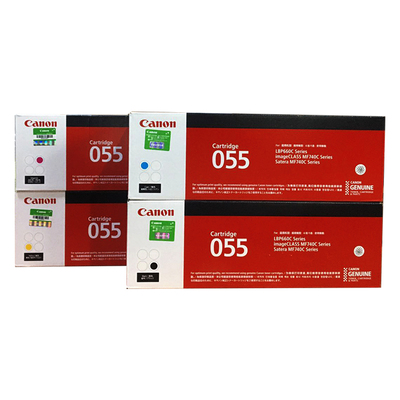 原装佳能055硒鼓MF742LBP663