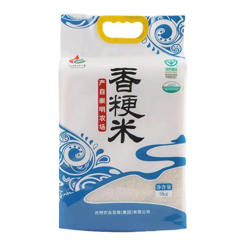25年秋收新米光明谷锦崇明香粳米5kg国企粮源光明农发大米真空装