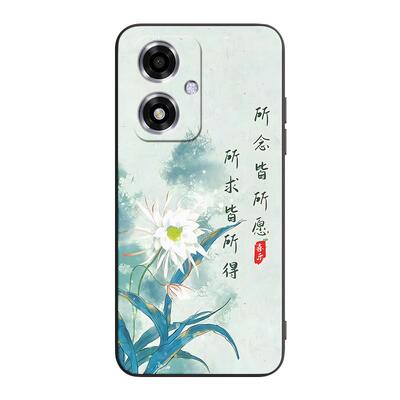 luckrider适用于防摔软外壳专用