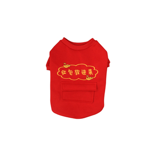 宠物狗狗衣服红色喜庆秋冬款冬季柯基泰迪比熊小型犬幼犬新年卫衣