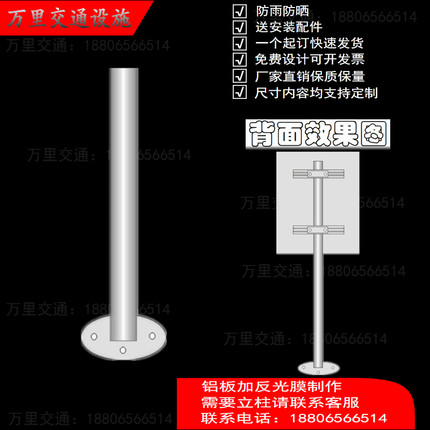 交通标识牌五公里限速标志牌全厂场区小区限速减速慢行指示圆牌铝