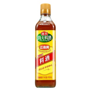 海天古道姜葱料酒450ml葱姜家用厨房调味料炒菜家庭装小瓶装宿舍