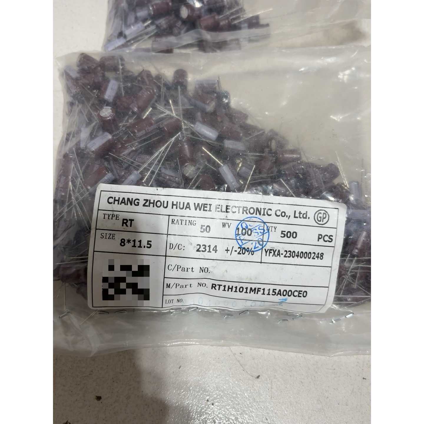 询价-电容50V100uF600个50V150uF10
