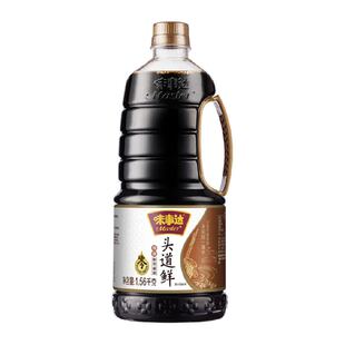 味事达零添加头道鲜酱油大桶装特级酱油生抽蒸鱼炒菜凉拌蘸料火锅