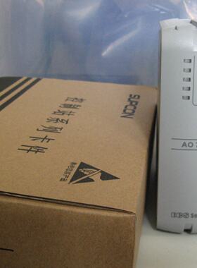 议价ECS-700硬件 电流信号输出模块 AO711-S