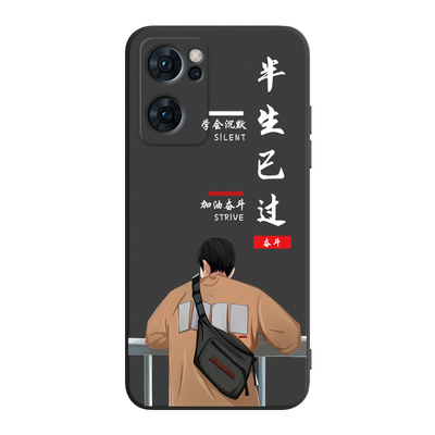 皑晨适用于opporeno7手机壳oopr7硅胶PFJM10保护套0PP0Ren07防摔remo7网红reon7简约pfjm10软Ren07商务Reno7