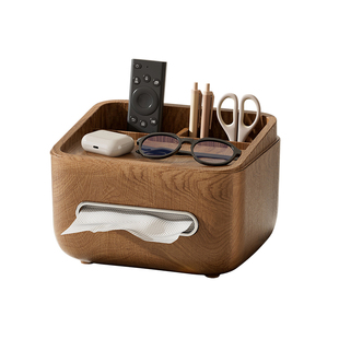 中古风纸巾盒家用2026新款客厅抽纸盒高档桌面遥控器高级感收纳盒