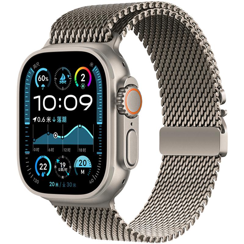 maenwvo降落伞扣米兰适用苹果手表表带Ultra2表带原色官网同款iwatch10米兰尼斯钢带新款applewatchultra表带