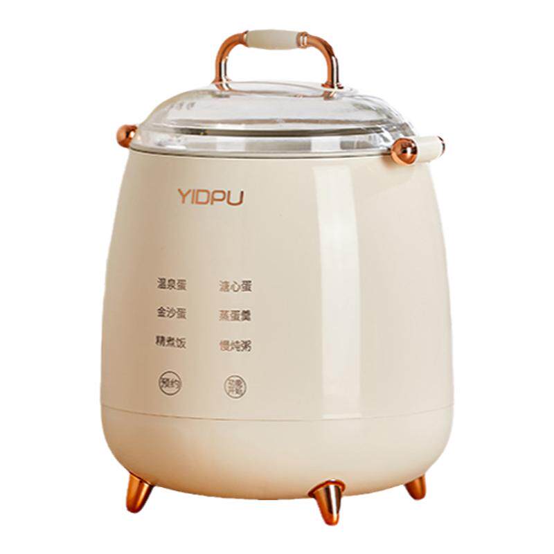 亿德浦煮蛋器蒸蛋器家用小型新款