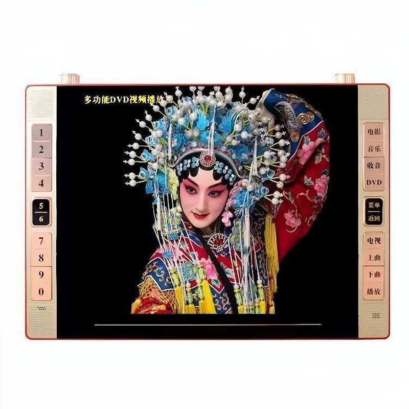 新款夏新DVD影碟机便携式EVD播放机一体VCD读碟插卡唱戏跳广场舞