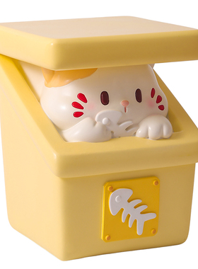 创意奶油风猫咪入户换鞋凳