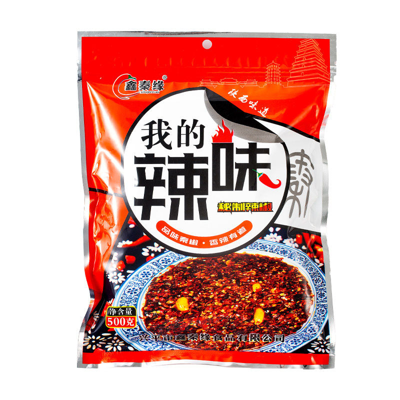 鑫秦缘秦椒油泼辣子辣椒面500g