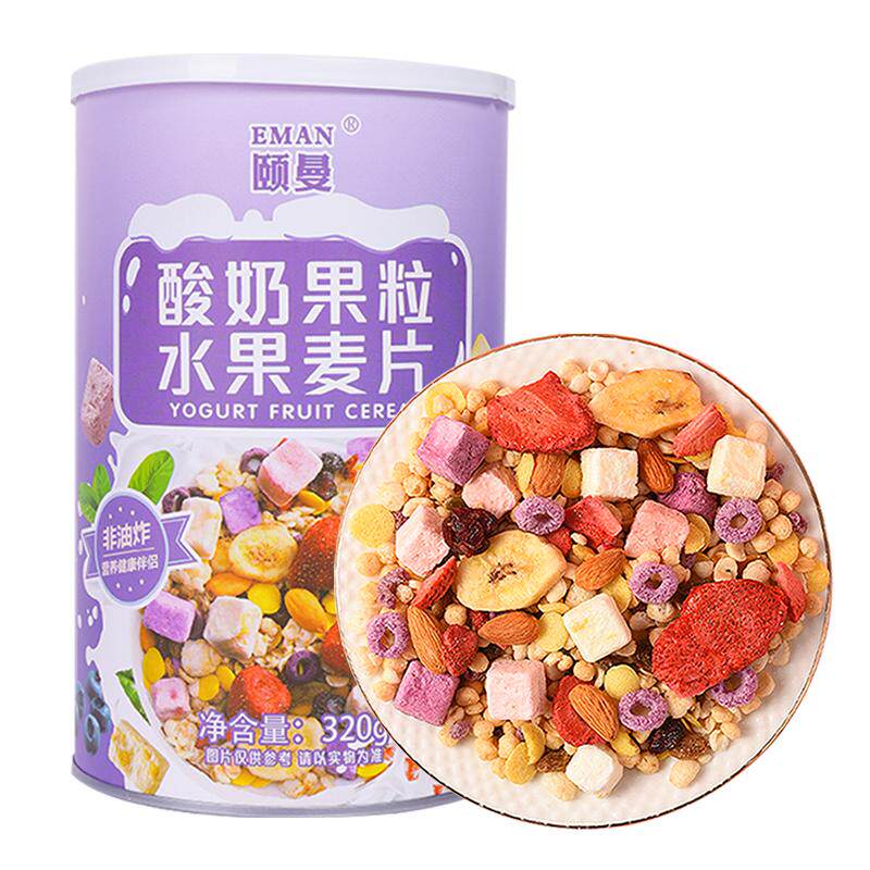 麦片烘焙水果燕麦片干吃泡酸奶果粒谷物即食冲饮营养早餐代餐食品