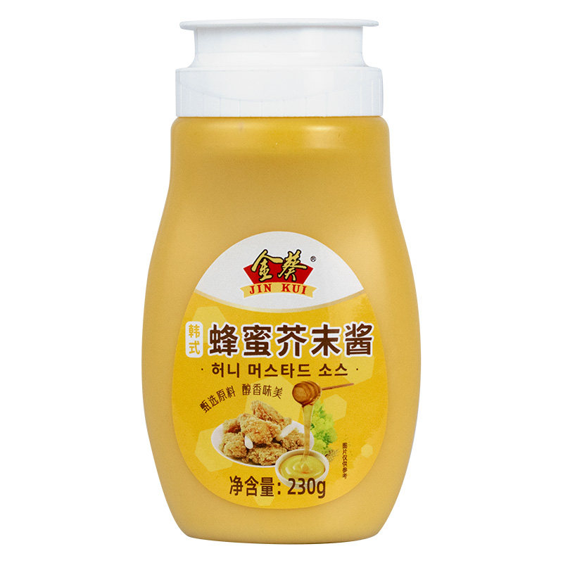 金葵蜂蜜芥末酱230g炸鸡用芥末酱