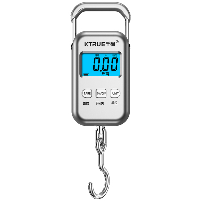 ktrue手提电子秤高精度便携式称