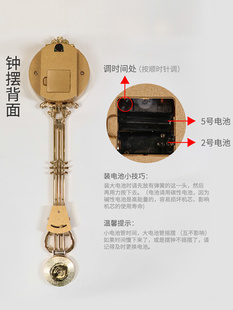 石英钟表零件摆件大钟o 销落地钟摆配件欧式 E客厅摆钟座钟机芯立式